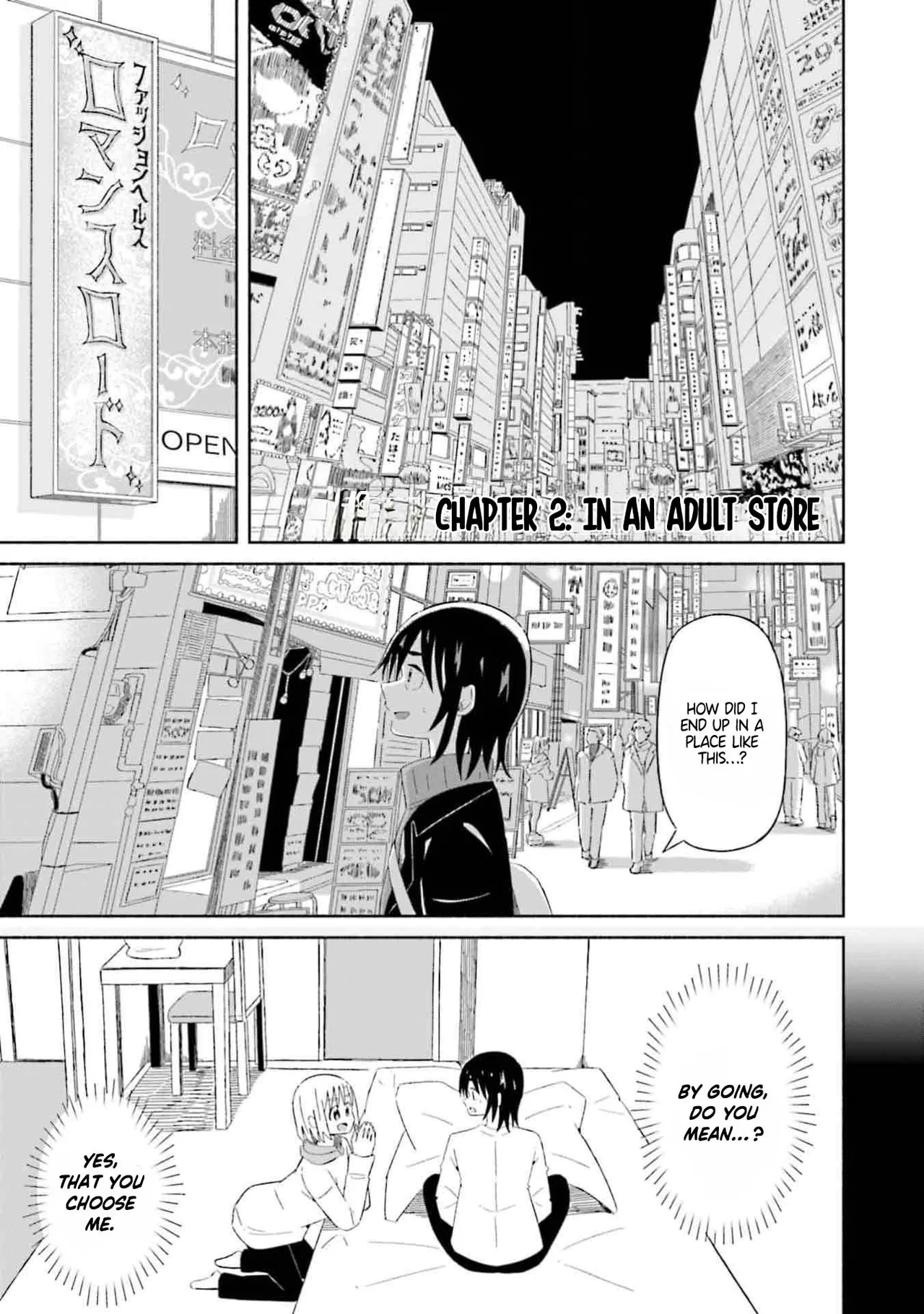 Boku no Kanojo wa Haru wo Uru (My Girlfriend Sells Spring) 02 cover