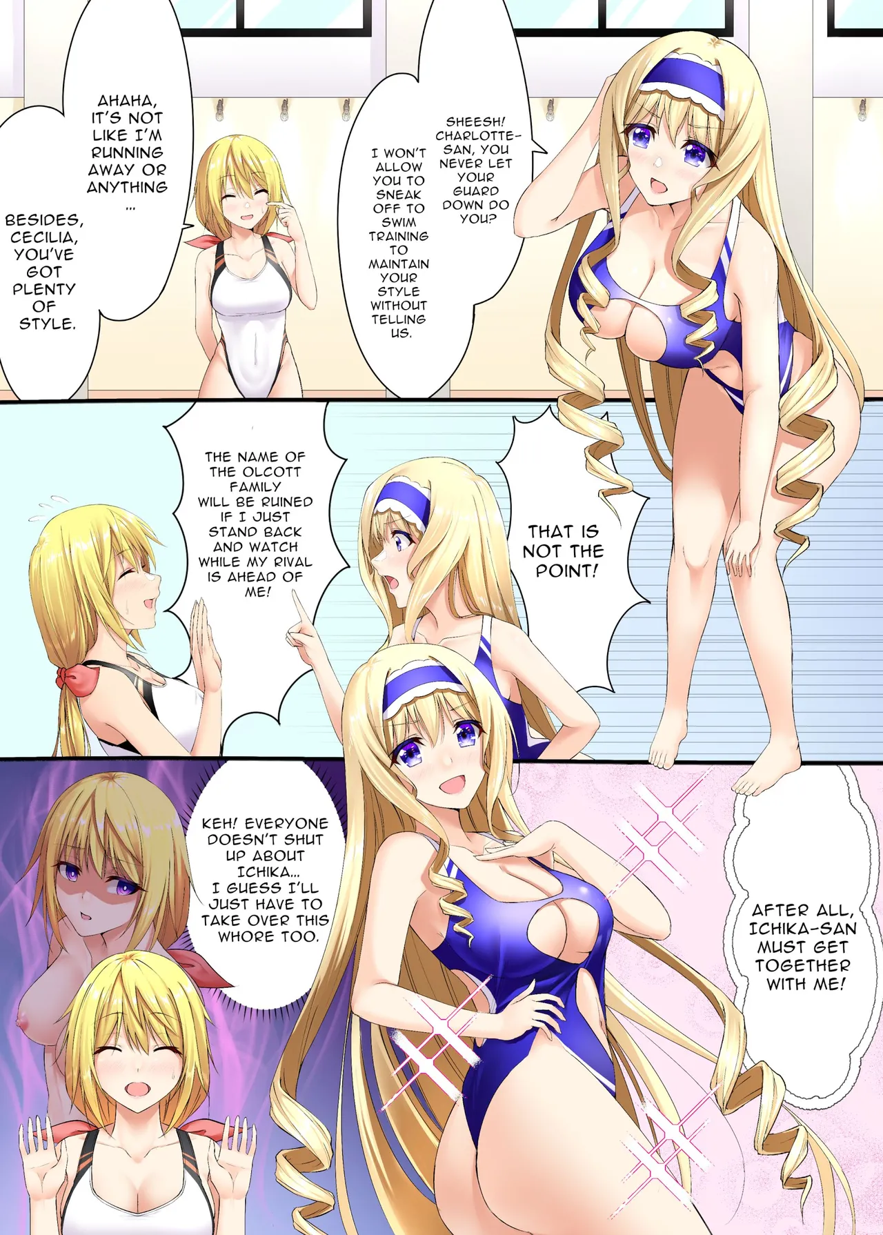 Infinite Stratos Cecilia Possession cover