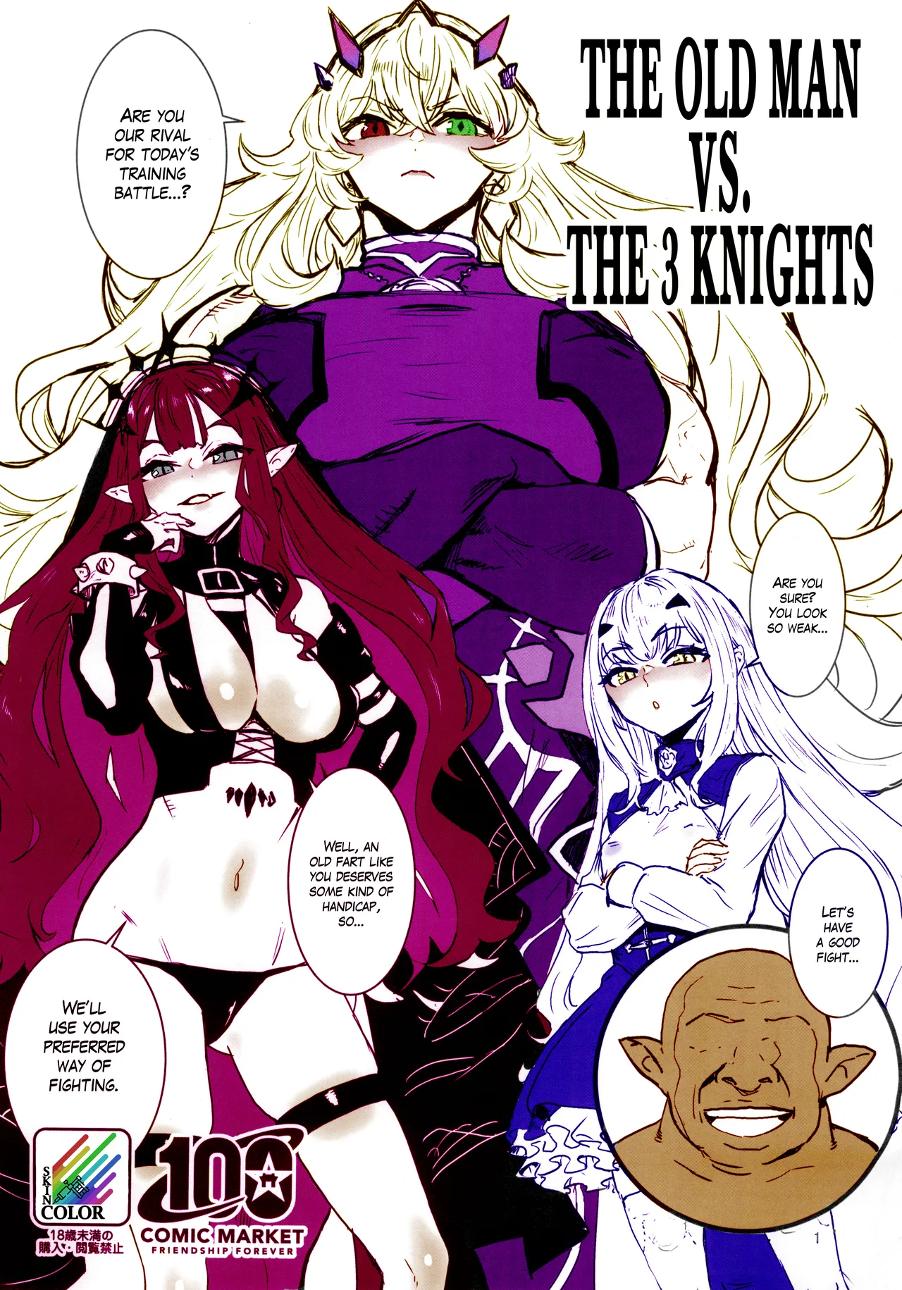 Oji-san vs San-Kishi The Old Man vs The 3 Knights cover