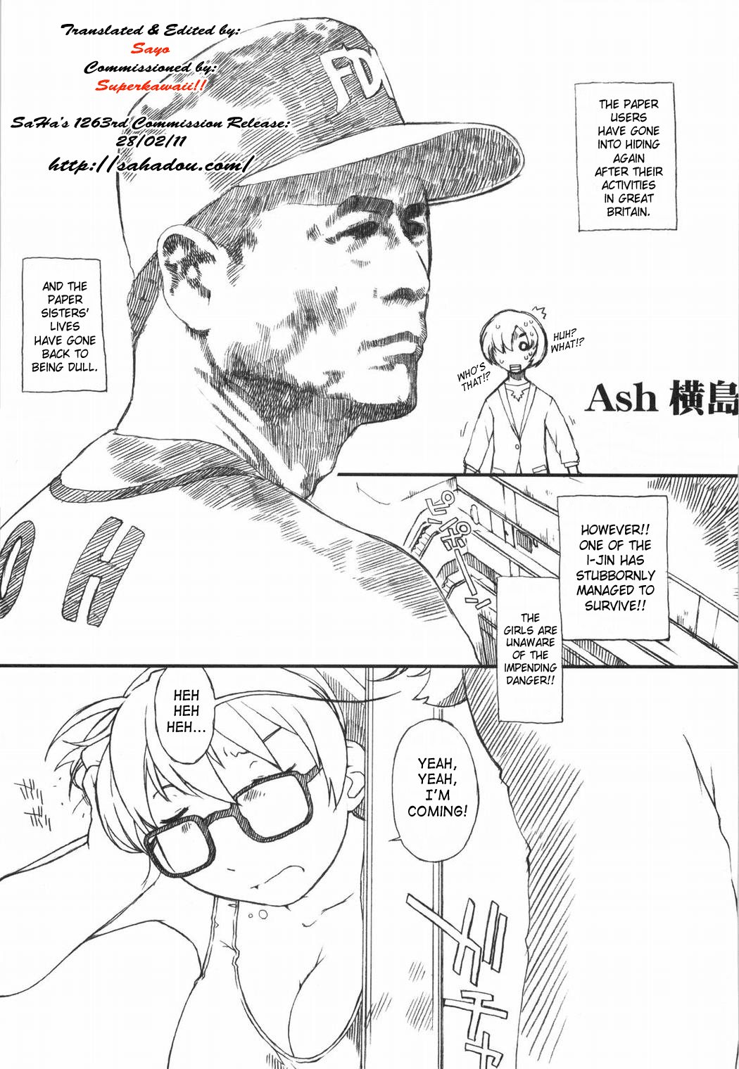 Yokoshima cover