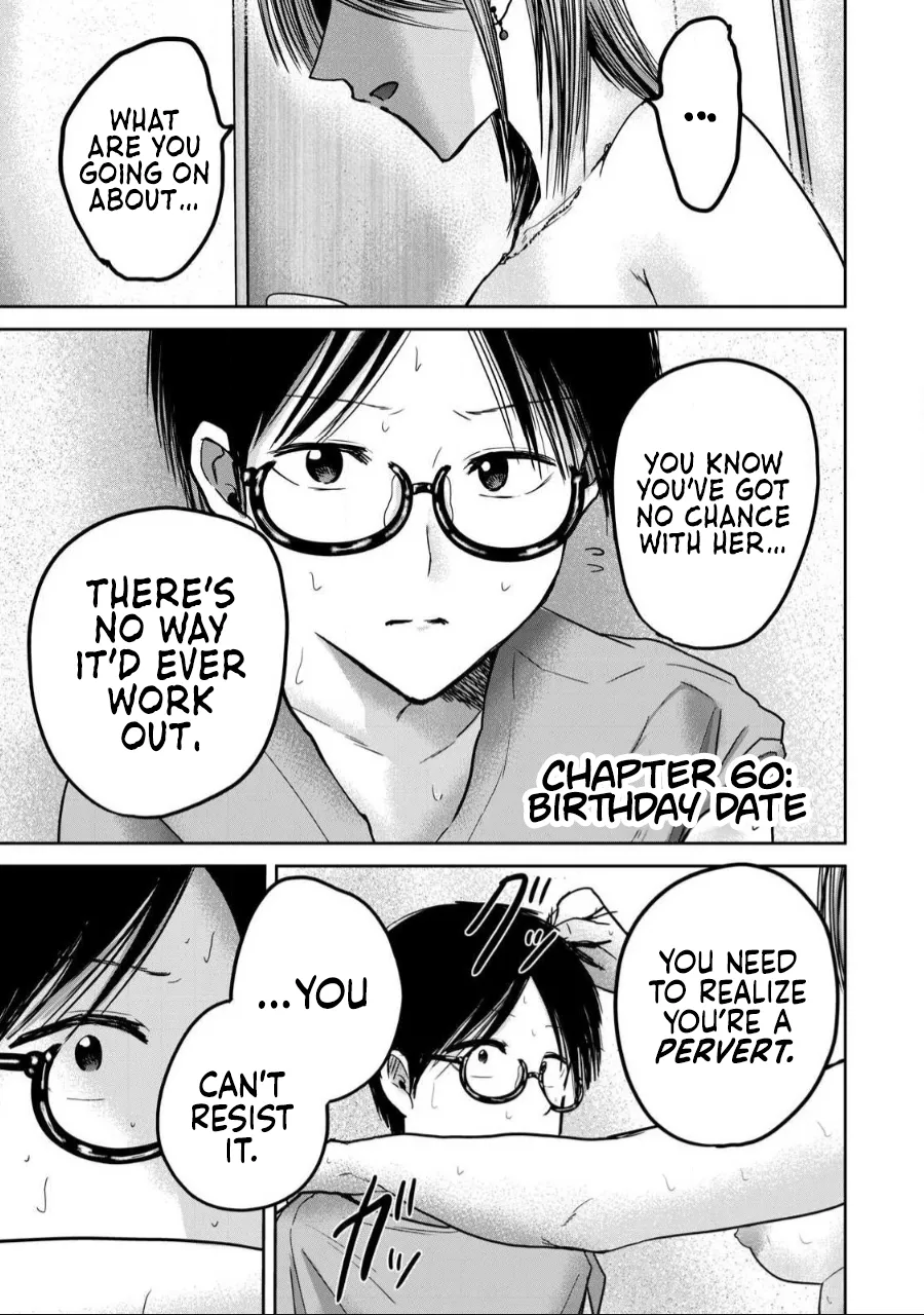 Ueno-kun Has Been Developed Chapter 60 cover