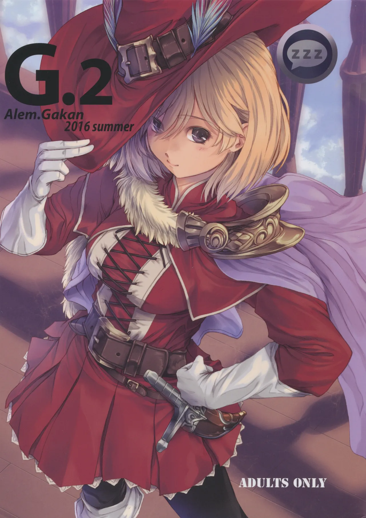 G.2 cover