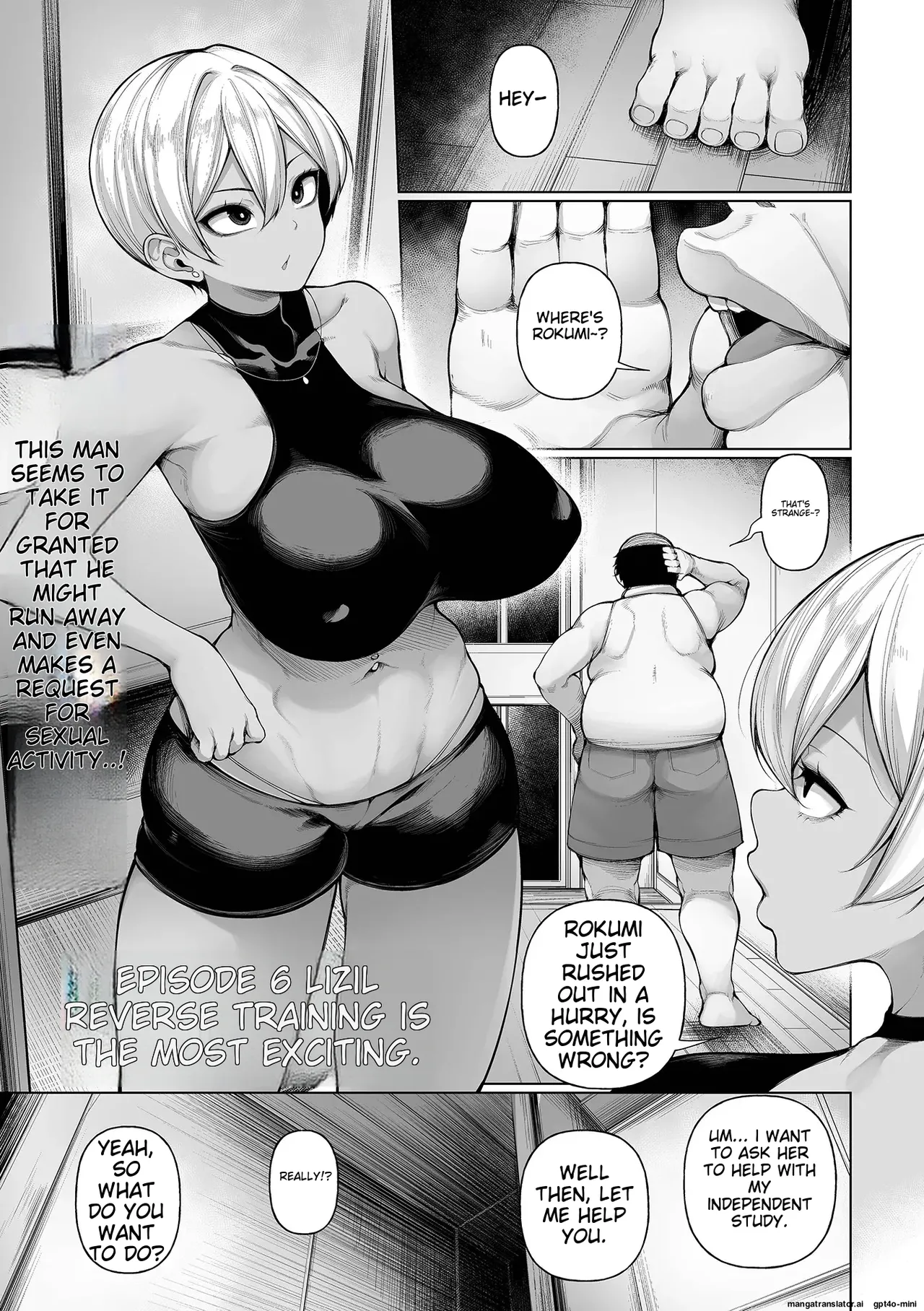 Hypnostay Ch. 6 催眠留宿 第6話 cover