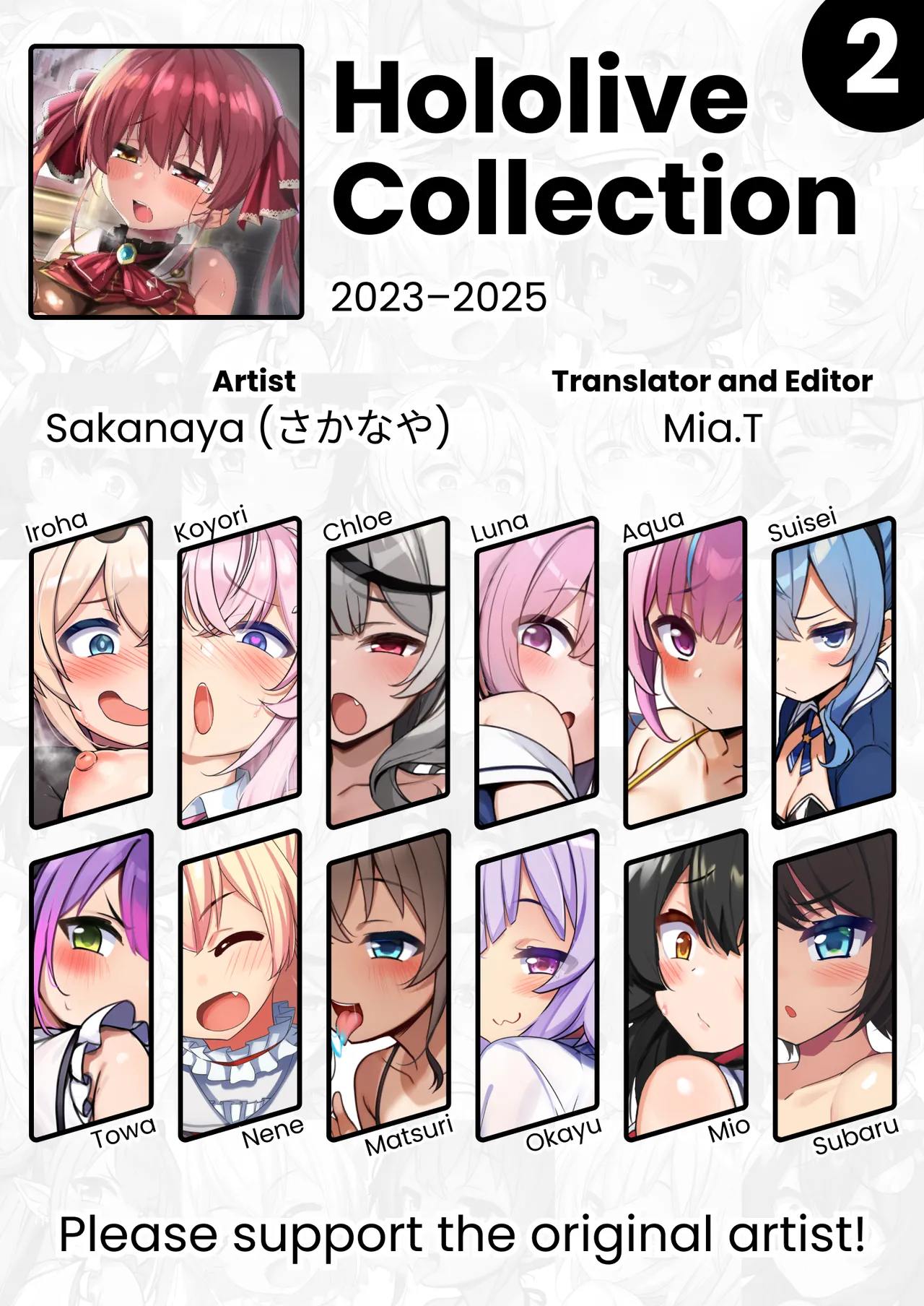 Hololive Collection 2 cover
