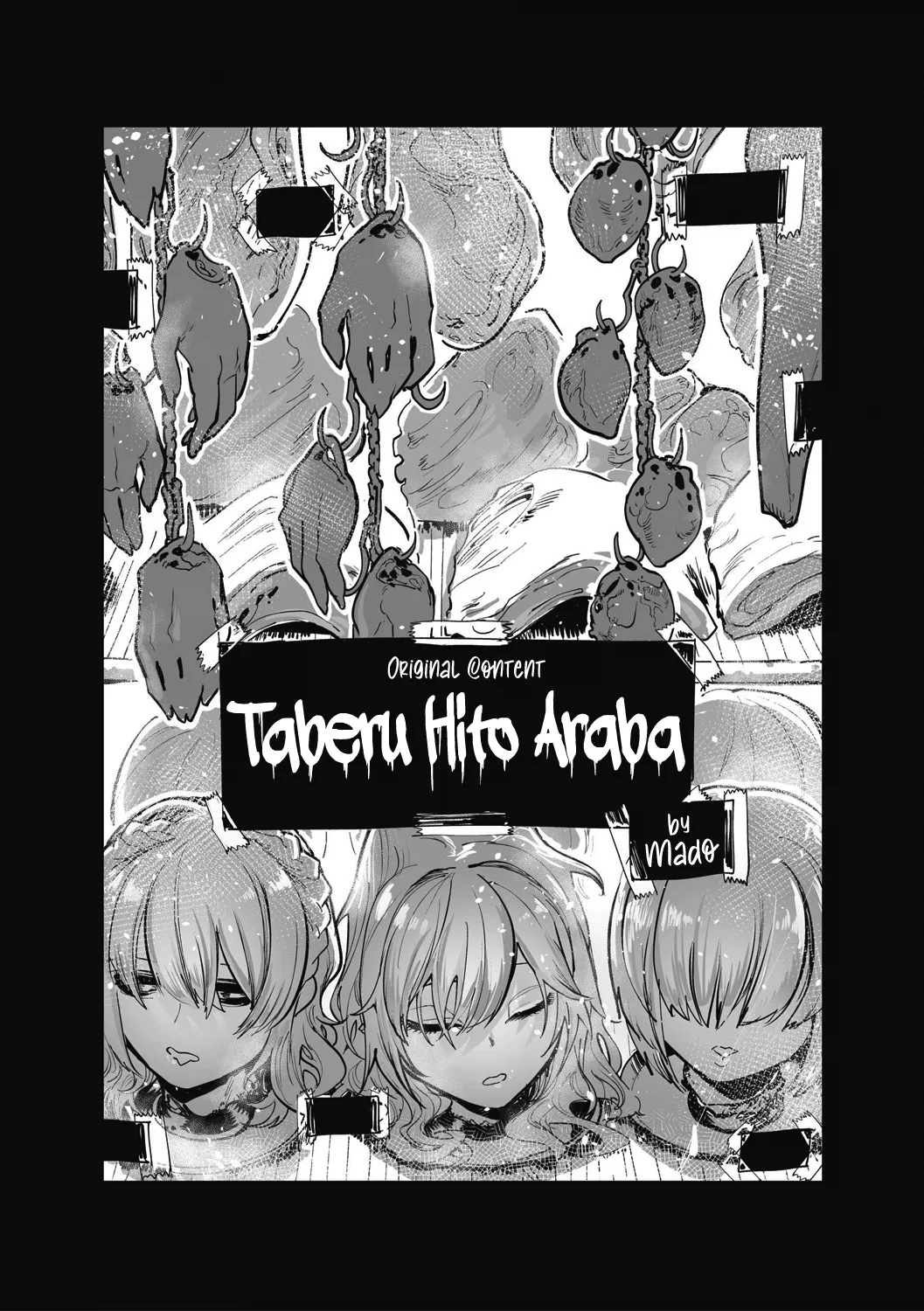 Taberu Hito Araba cover