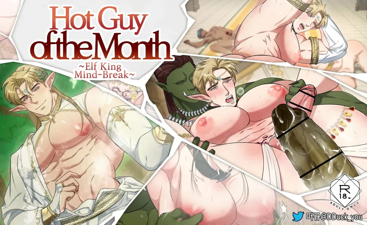 DDugyu– Hot Guy of the Month Elf King Mind cover