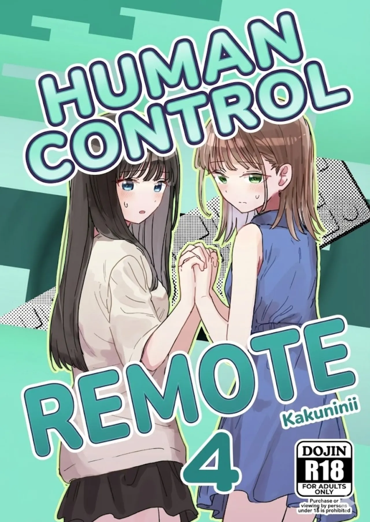 Human Remote Control 4 cover