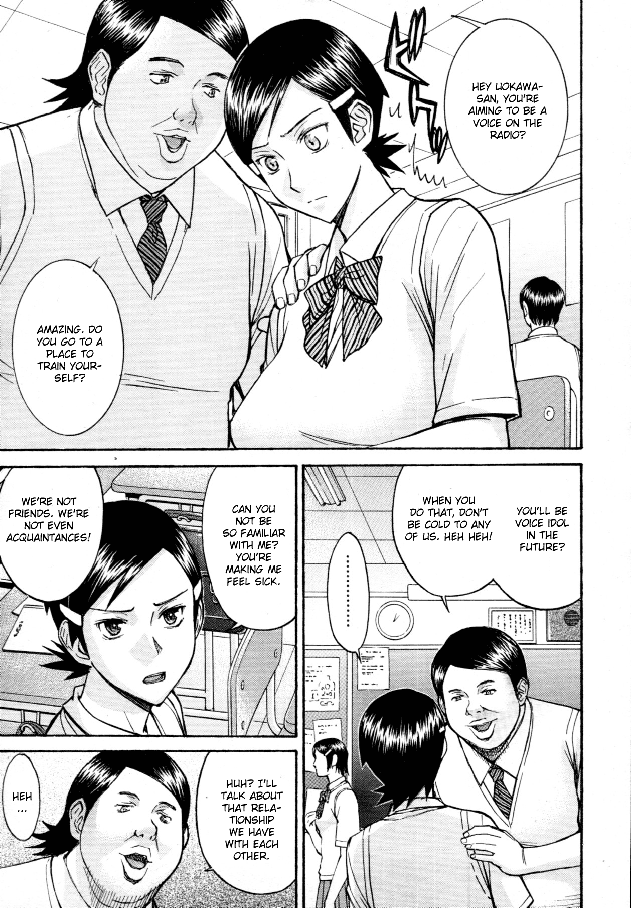 Gakuen Fuzoku cover