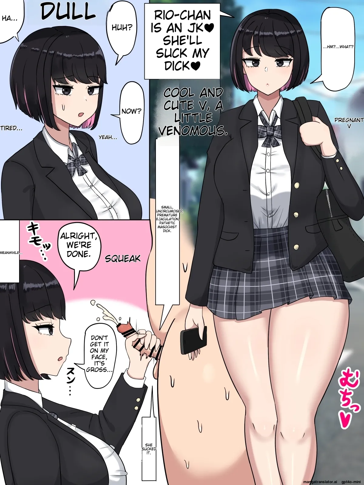 Cool-kei JK Rio-chan ~Sochin to Dekachin no Hannou no Chigai~ cover