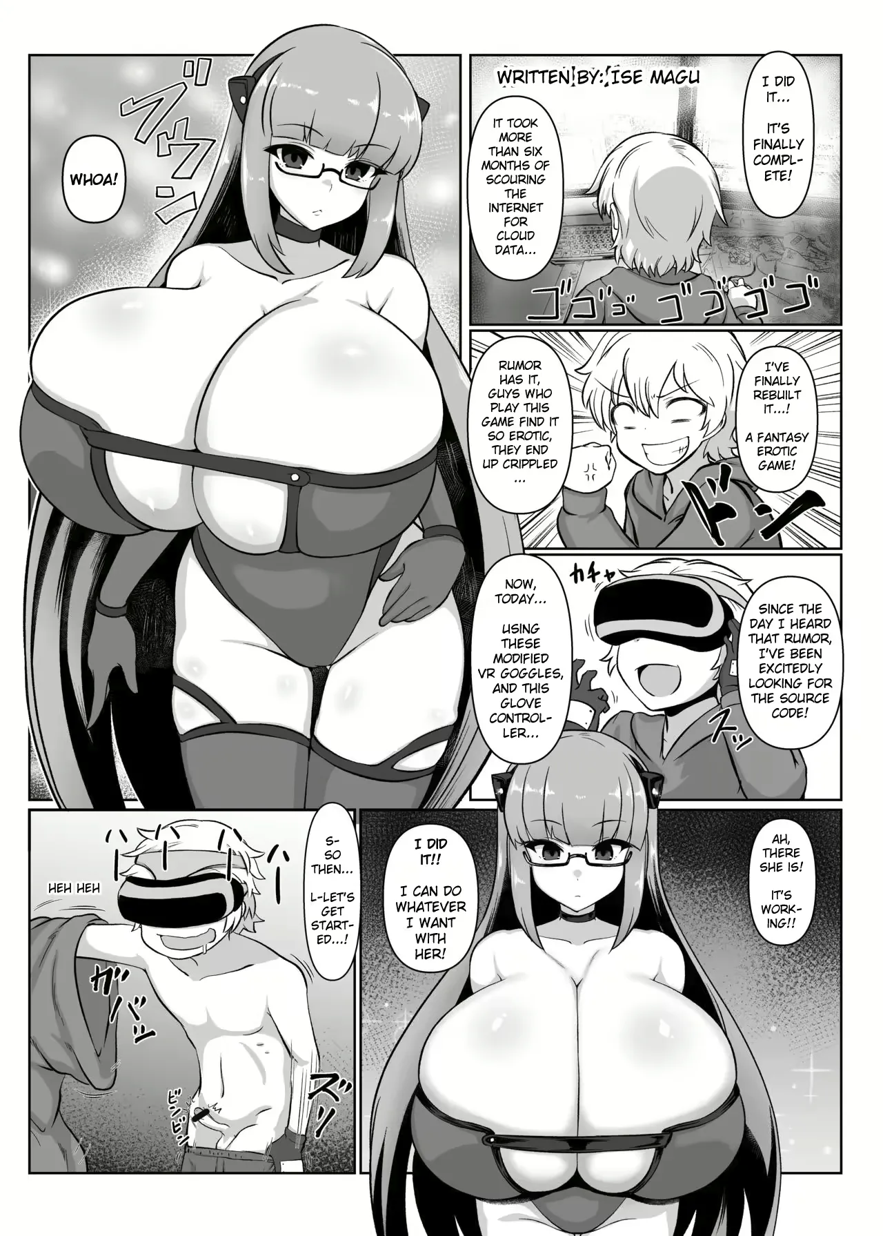 Various cover