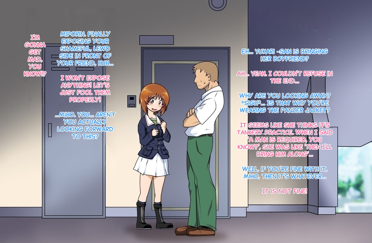 _Swapping_Miporin_ cover