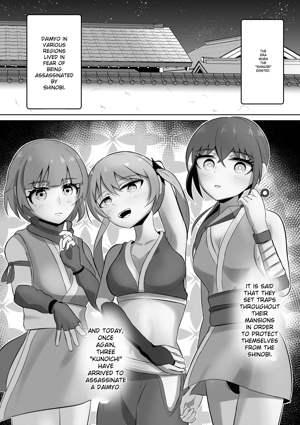 Kunoichi o shikan shi makuru manga cover