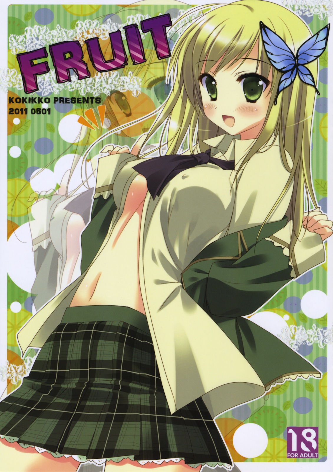 FRUIT (Boku wa Tomodachi ga Sukunai) [English] =Team Vanilla= cover