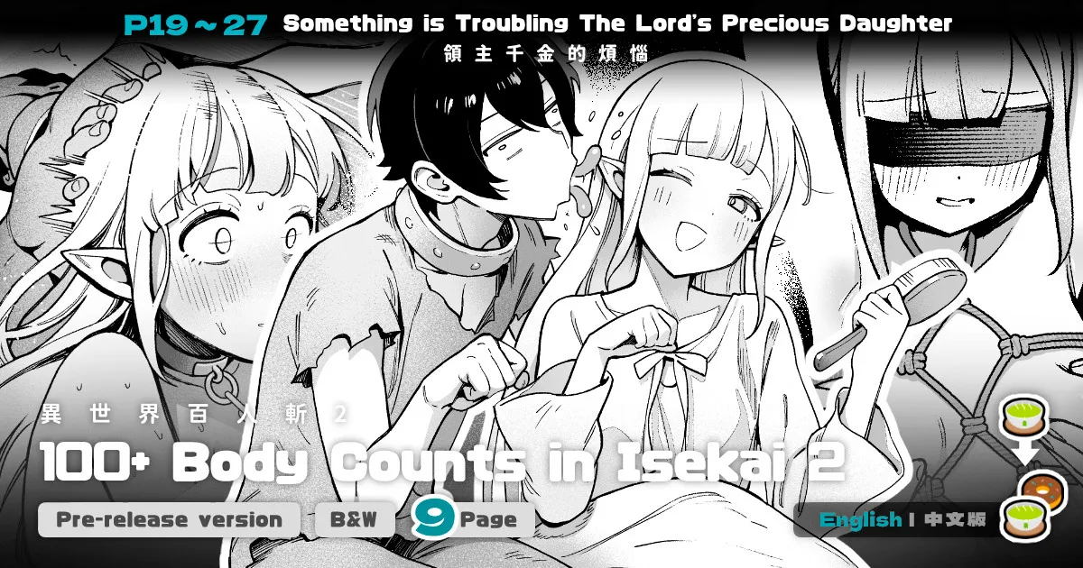 Body Counts in Isekai #08 cover