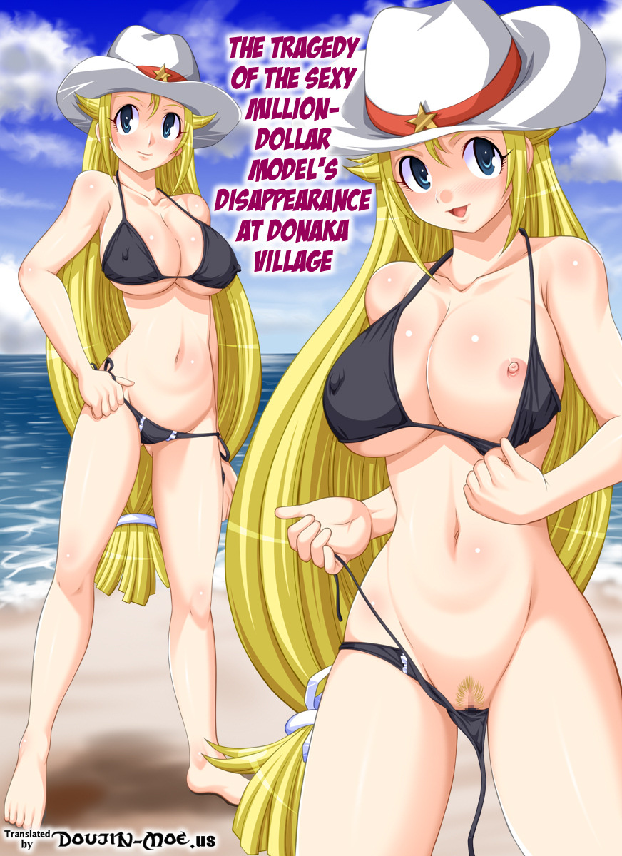 Ch.414 The Tragedy of the Sexy Million-Dollar Model's Disappearance At Donaka Village cover