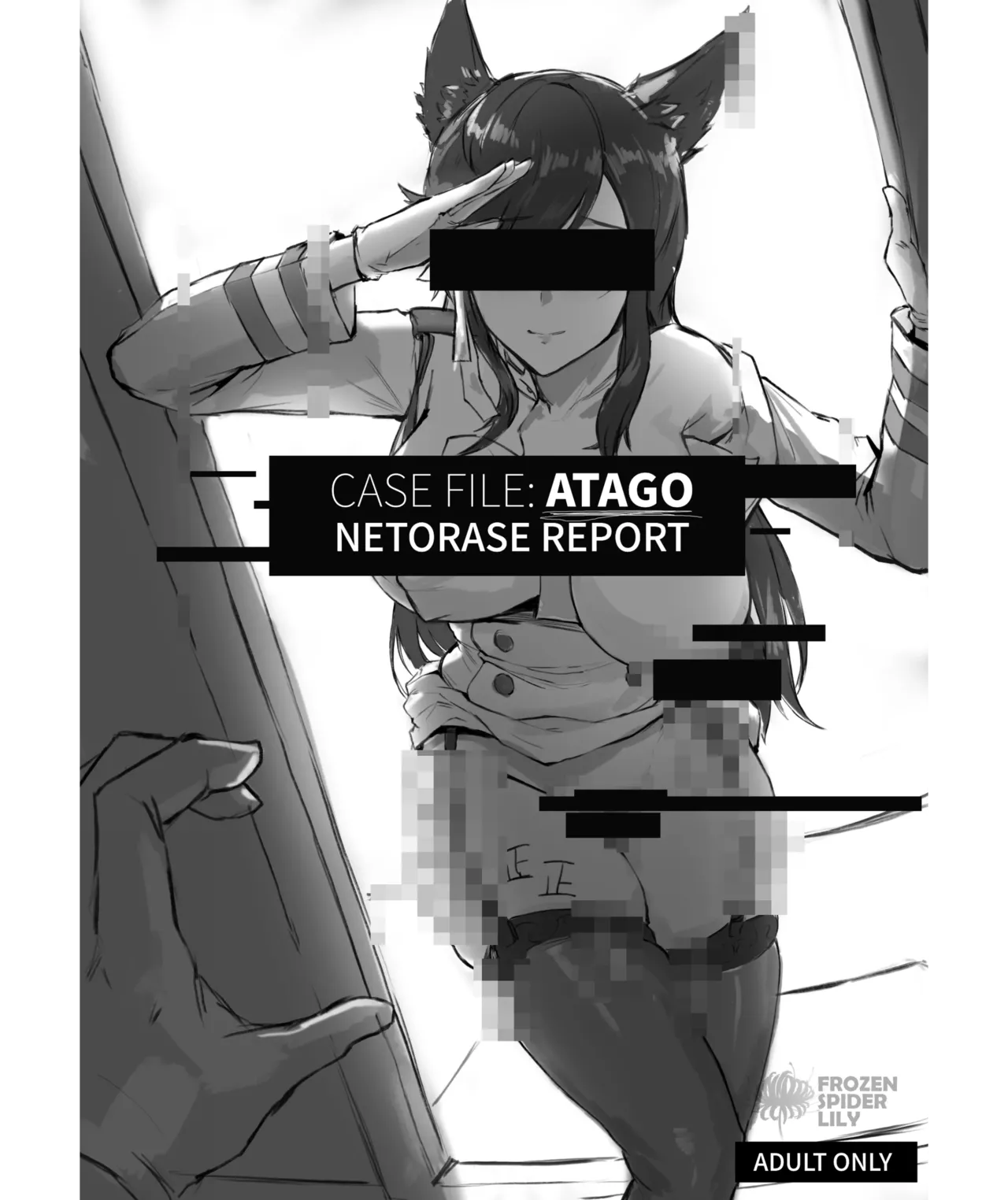 CASE FILE: ATAGO NETORASE REPORT cover