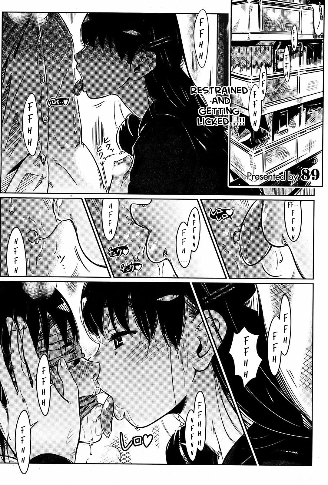 Kankin Chuu (COMIC HOTMiLK 2008-10) [English] =Little White Butterflies= cover