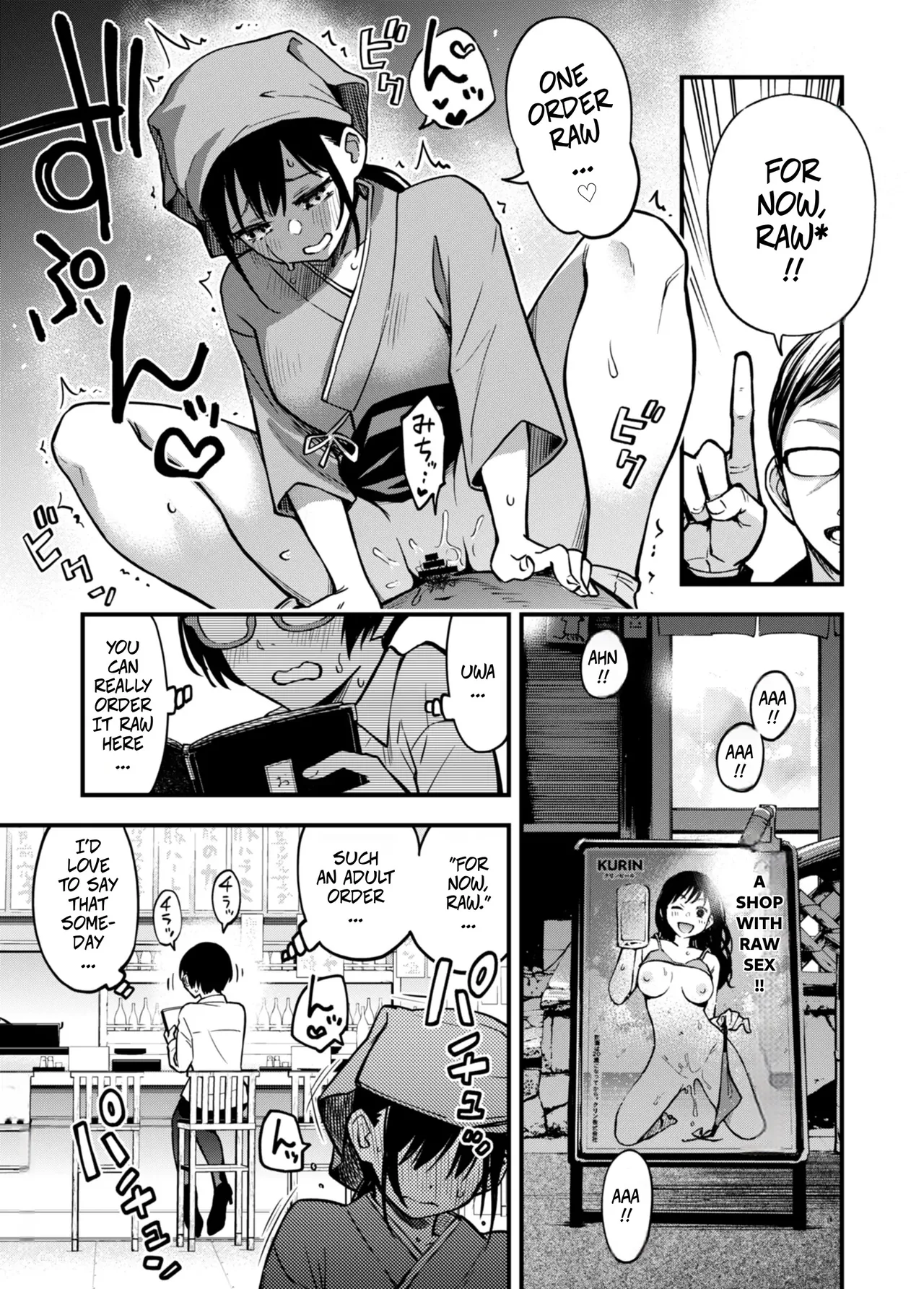 For Now, Raw! - Girl's Side cover