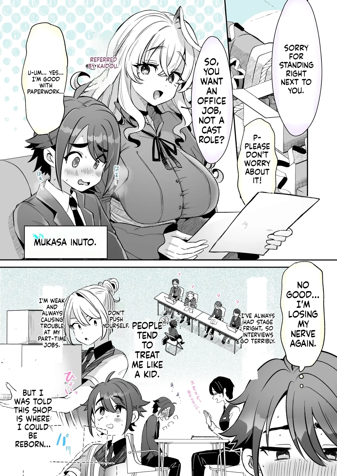 Rental? Kanojo #6 cover