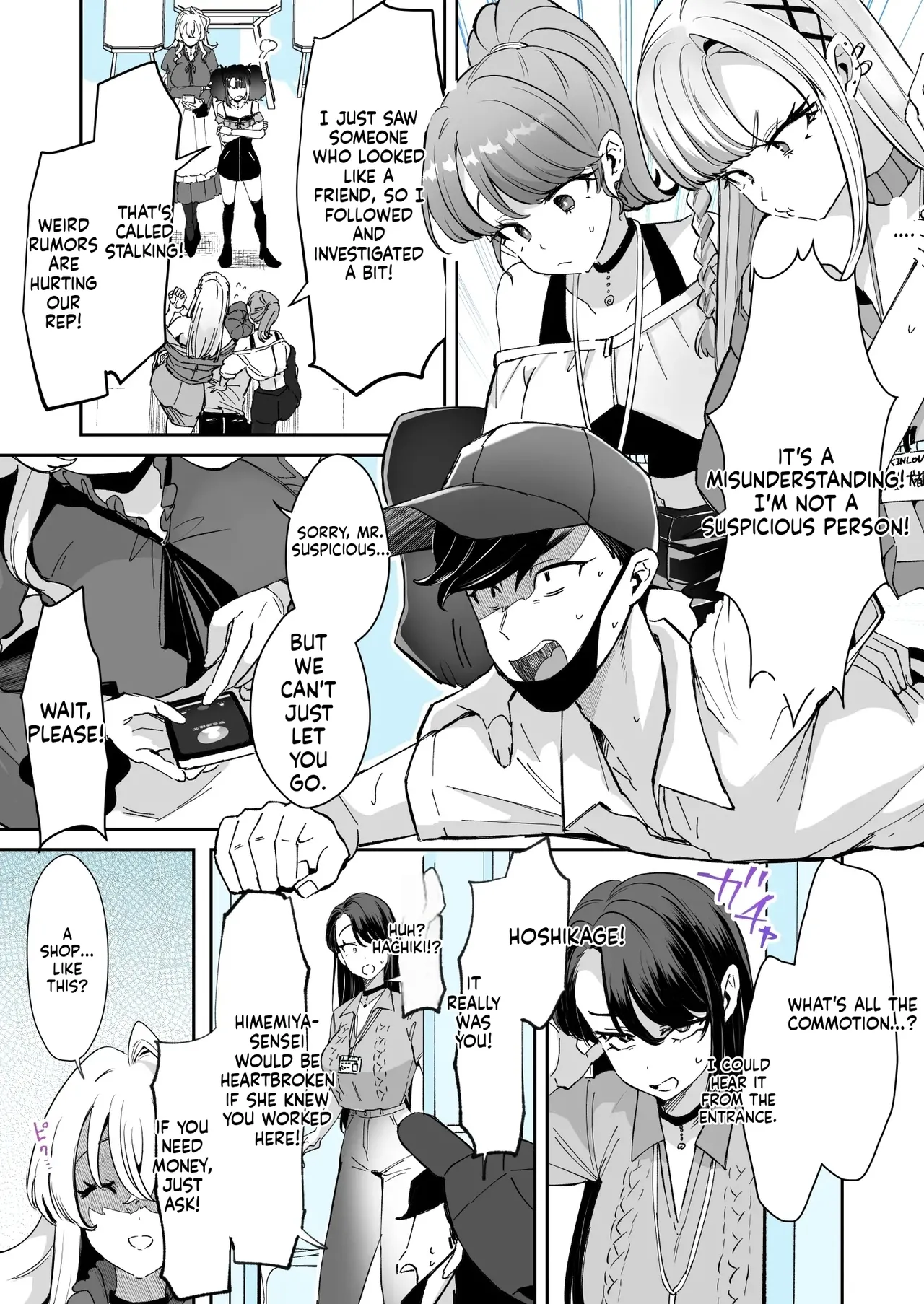 Rental? Kanojo #8 cover