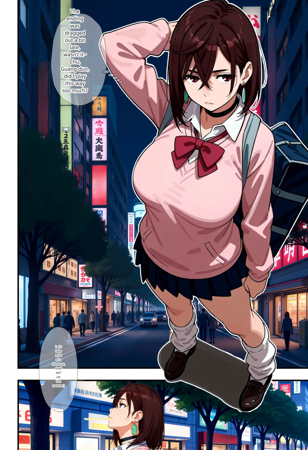 Dandadan cover