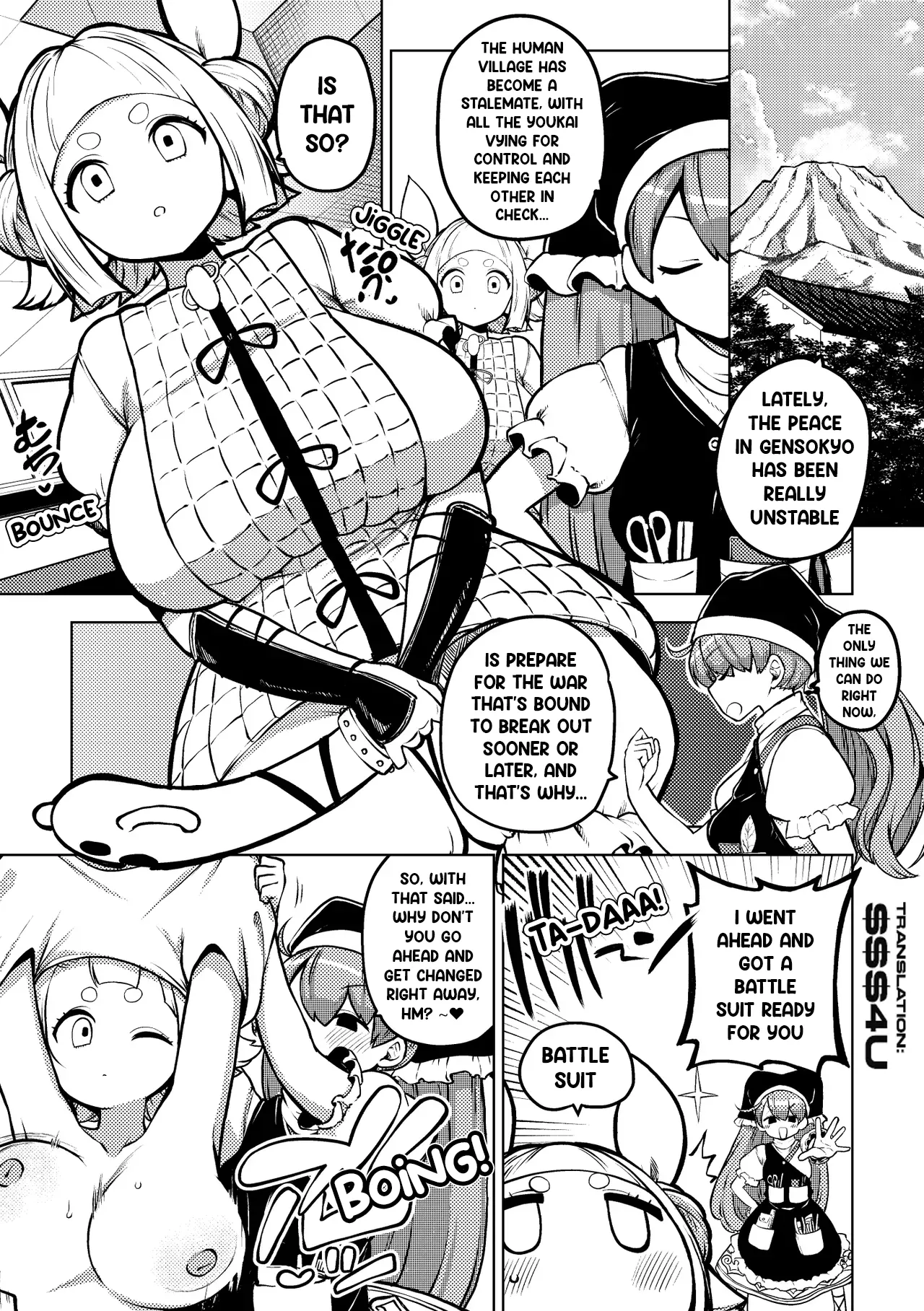 Mayumi's Battle Suit cover