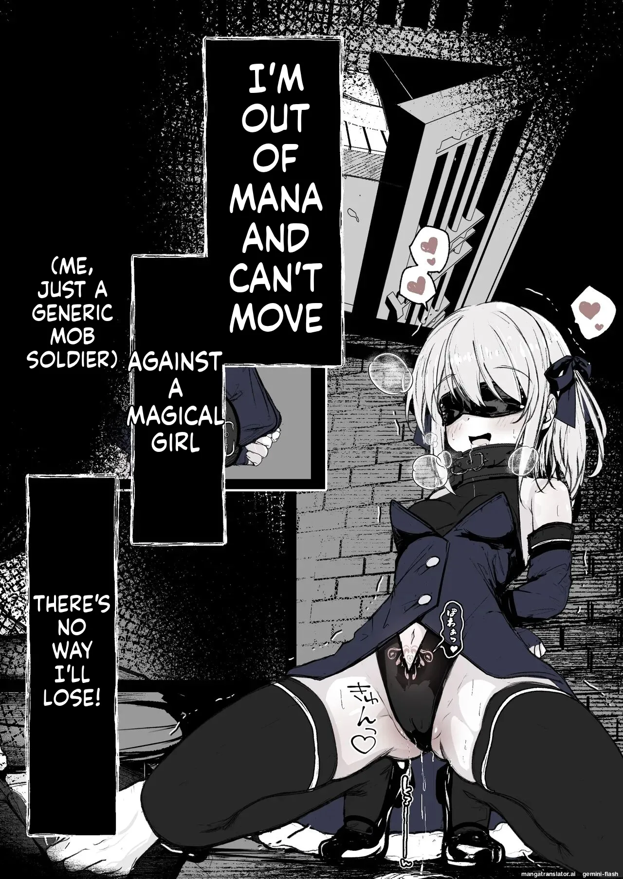 Maryokugire de Miugoki ga Torenai Mahou Shoujo Aite ni Makeru Wake ga Nai daro! cover