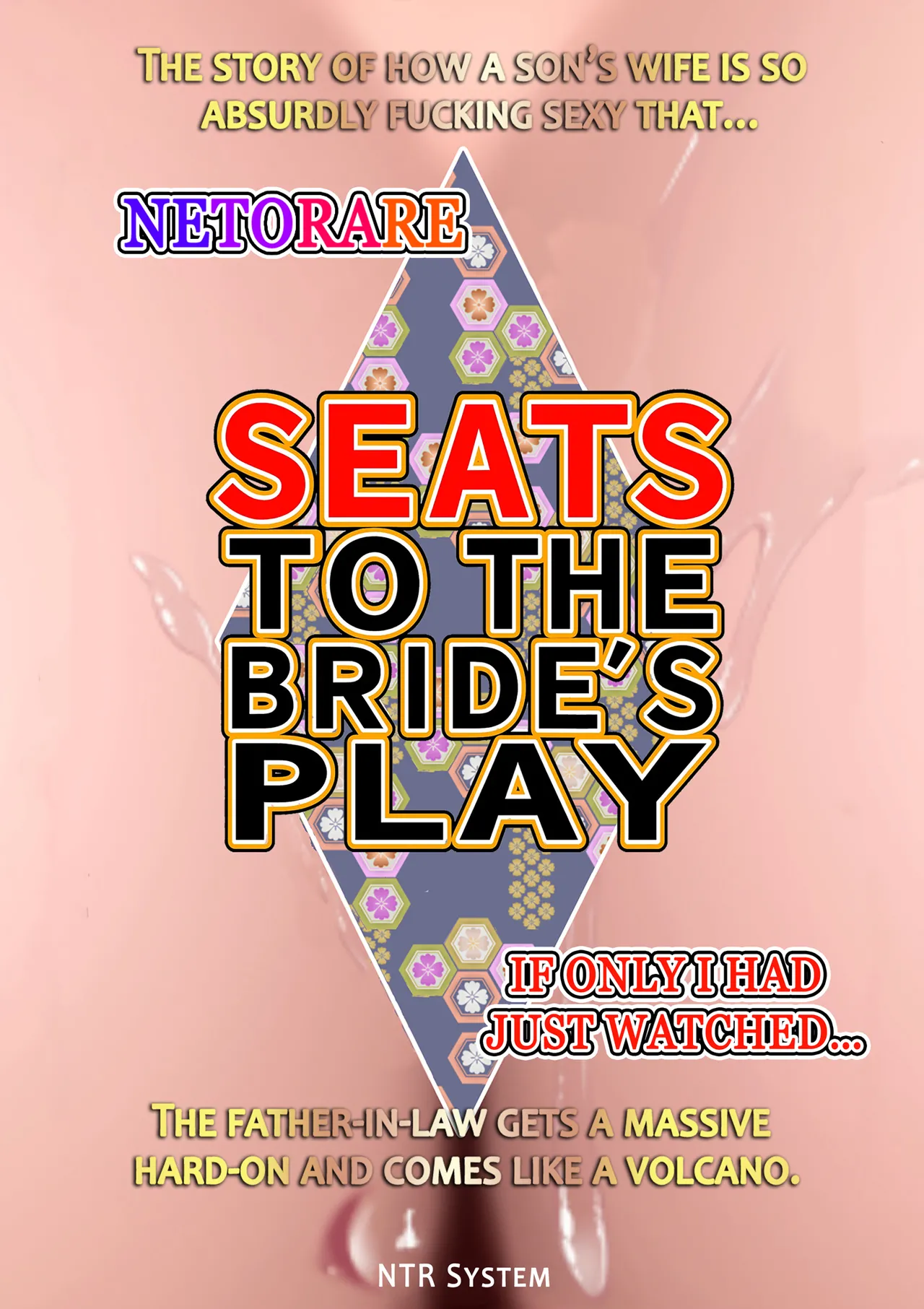 Seats To The Bride's Play - Front Row cover