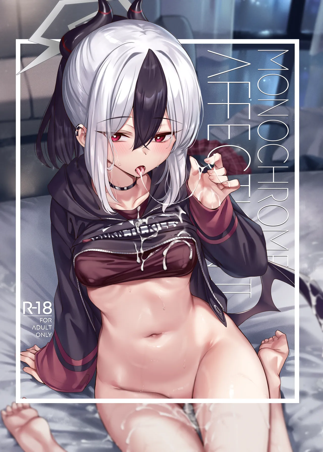 MONOCHROME AFFECTION II cover
