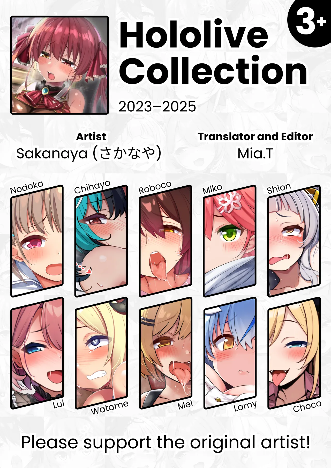 Hololive Collection 3+ cover