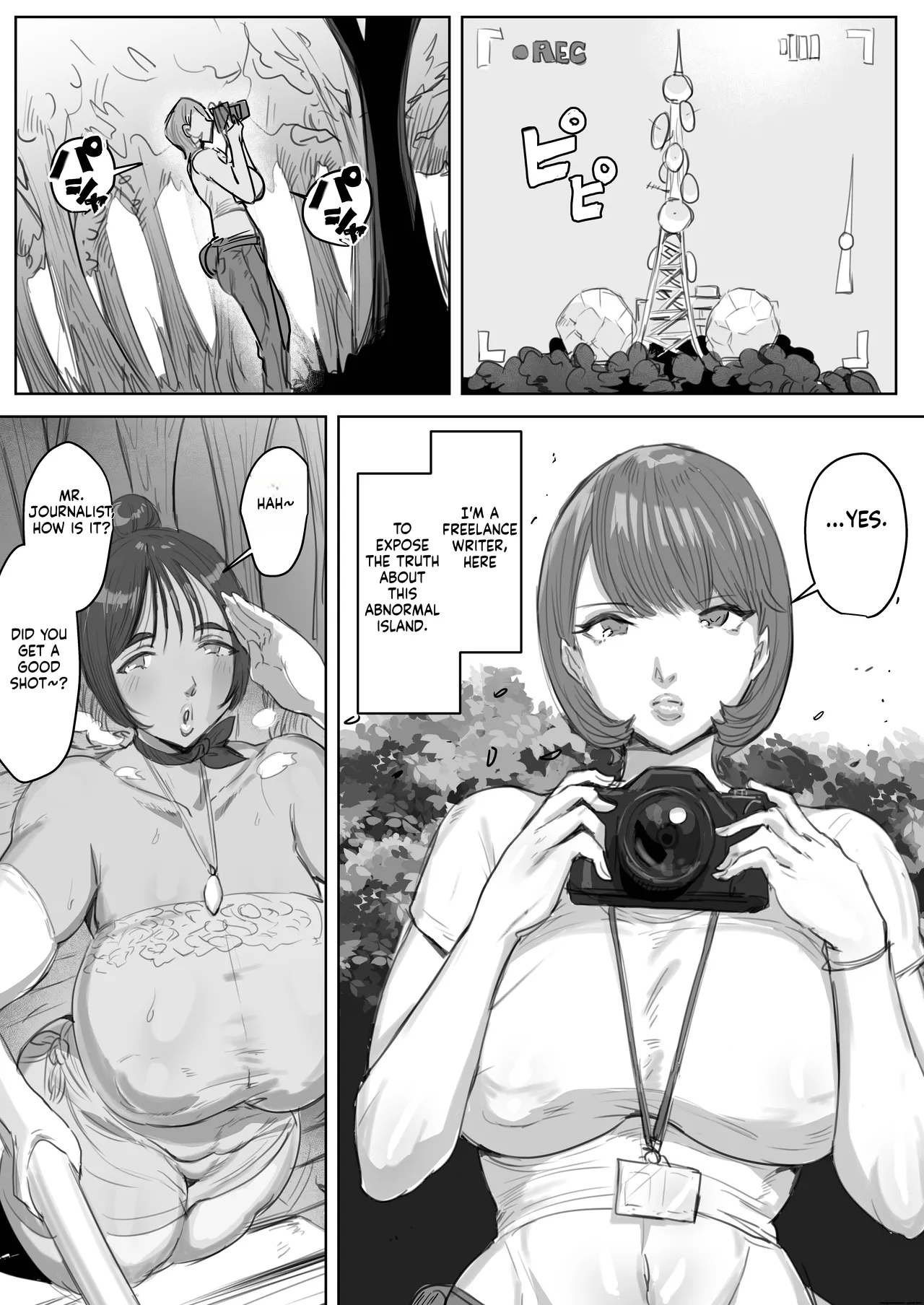 Sou Narushima ~ Toumin Zenin Okashite Mo Kizukarenai Shima chapter 8 to 12 cover