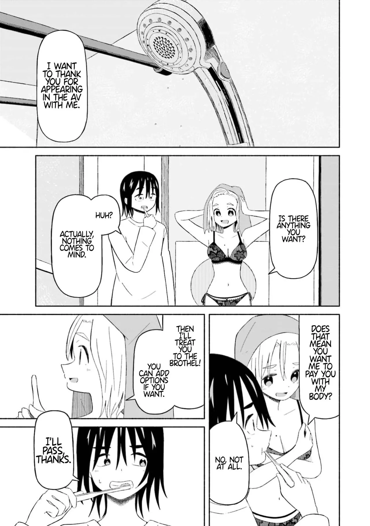 Boku no Kanojo wa Haru wo Uru (My Girlfriend Sells Spring) 12 cover