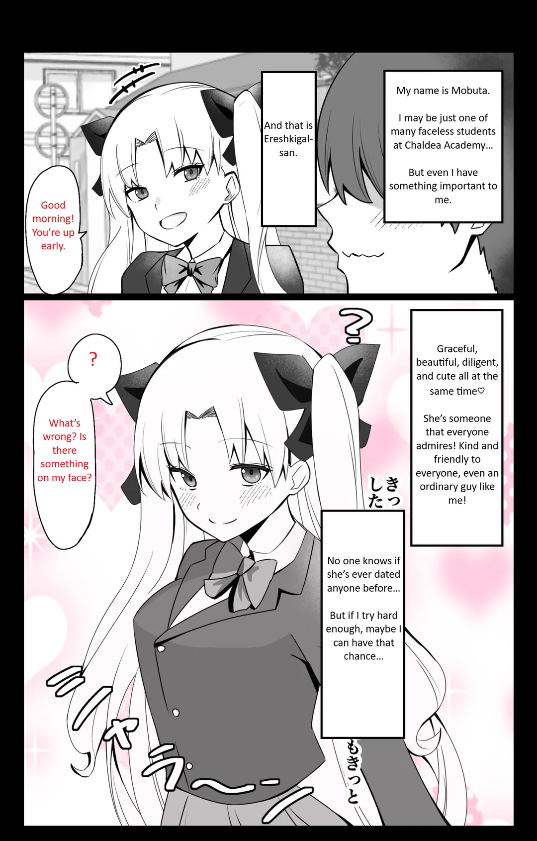 Chaldea Academy BB Channel Club Chapter 2 - The Case of Ereshkigal-san cover