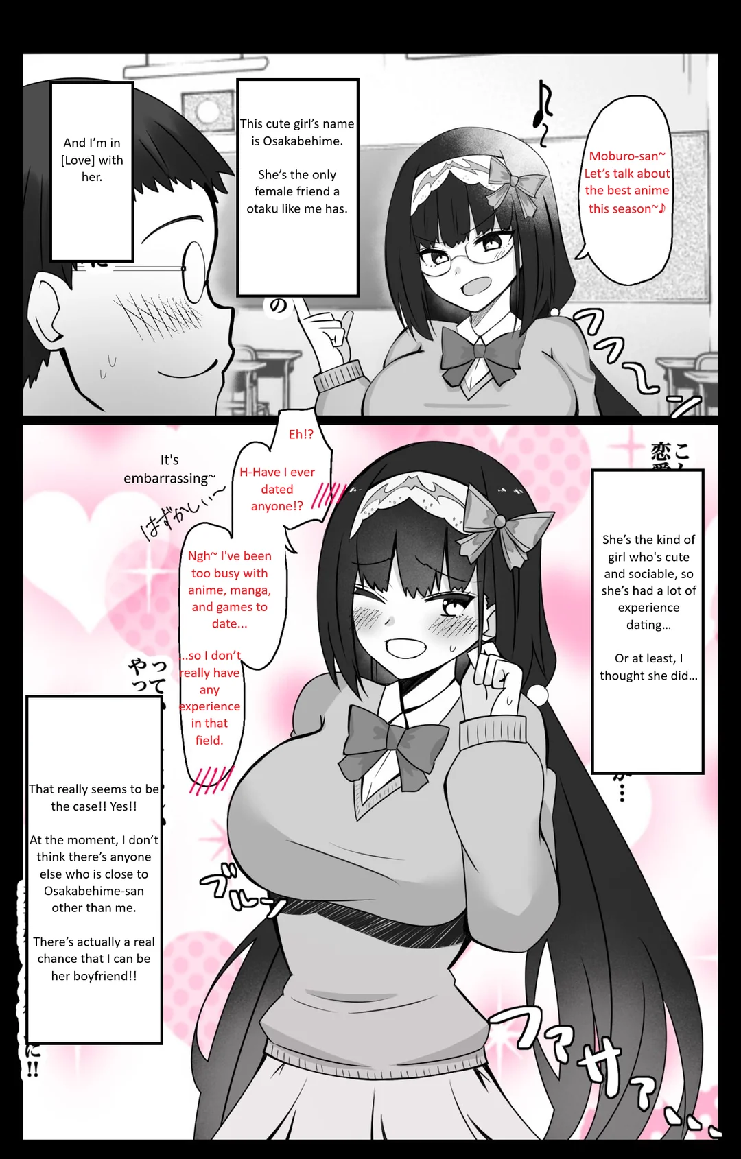 Chaldea Academy BB Channel Club Chapter 3 - The Case of Osakabehime-san cover