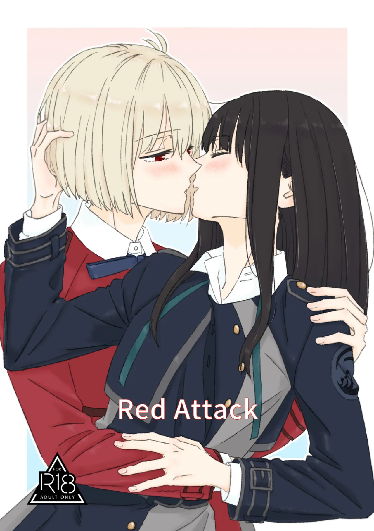 Red Attack cover