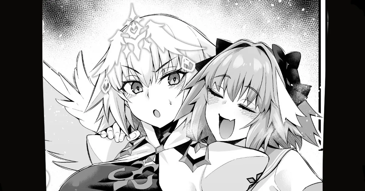 Metatoron jan'nu, Metatron Jeanne Gets Hit On by a Drunk Astolfo ❤ cover