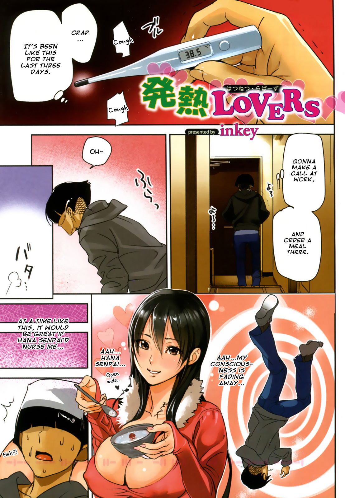 Hatsunetsu Lovers (ANGEL Club 2011-03) [English] =AmaiLittleThing= cover