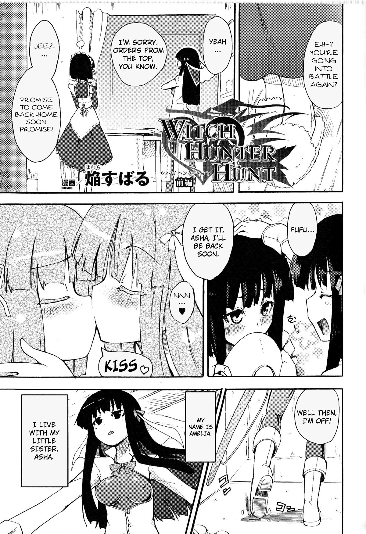 Witch Hunter Hunt [English] =LWB= cover