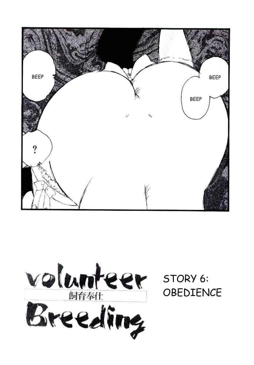 Volunteer Breeding Ch.6 cover