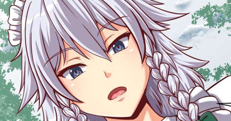 Sakuya's entrance inspection cover