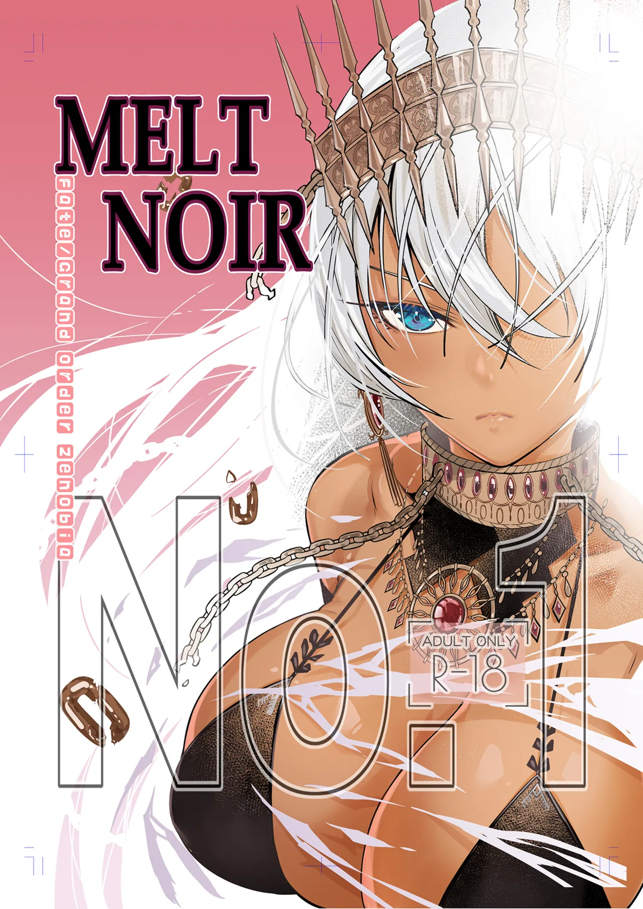 MELT NOIR No.1 cover
