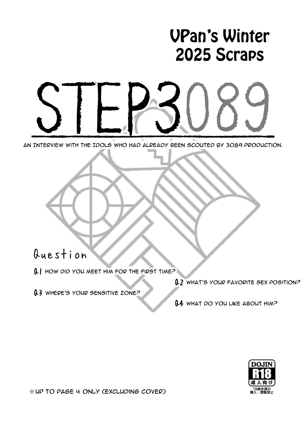 Vpan's Winter 2025 Scraps cover