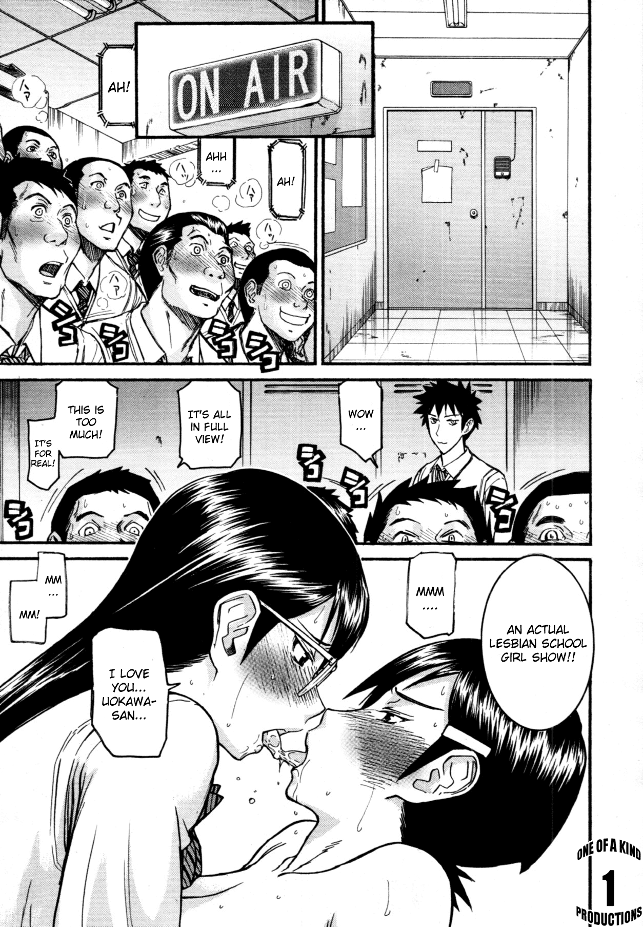 Gakuen Fuzoku Chapter 2 cover