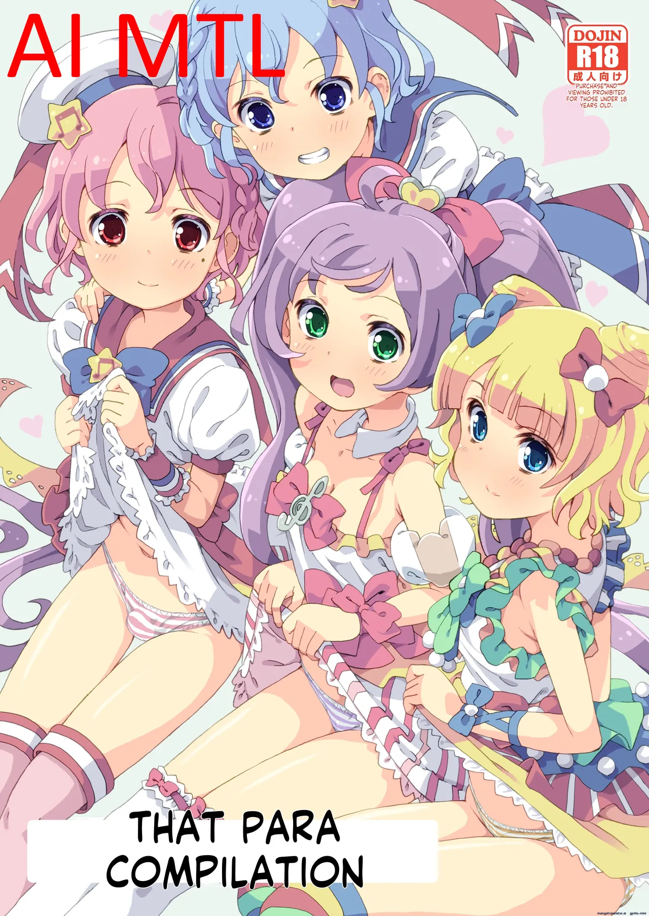 ArePara Soushuuhen cover