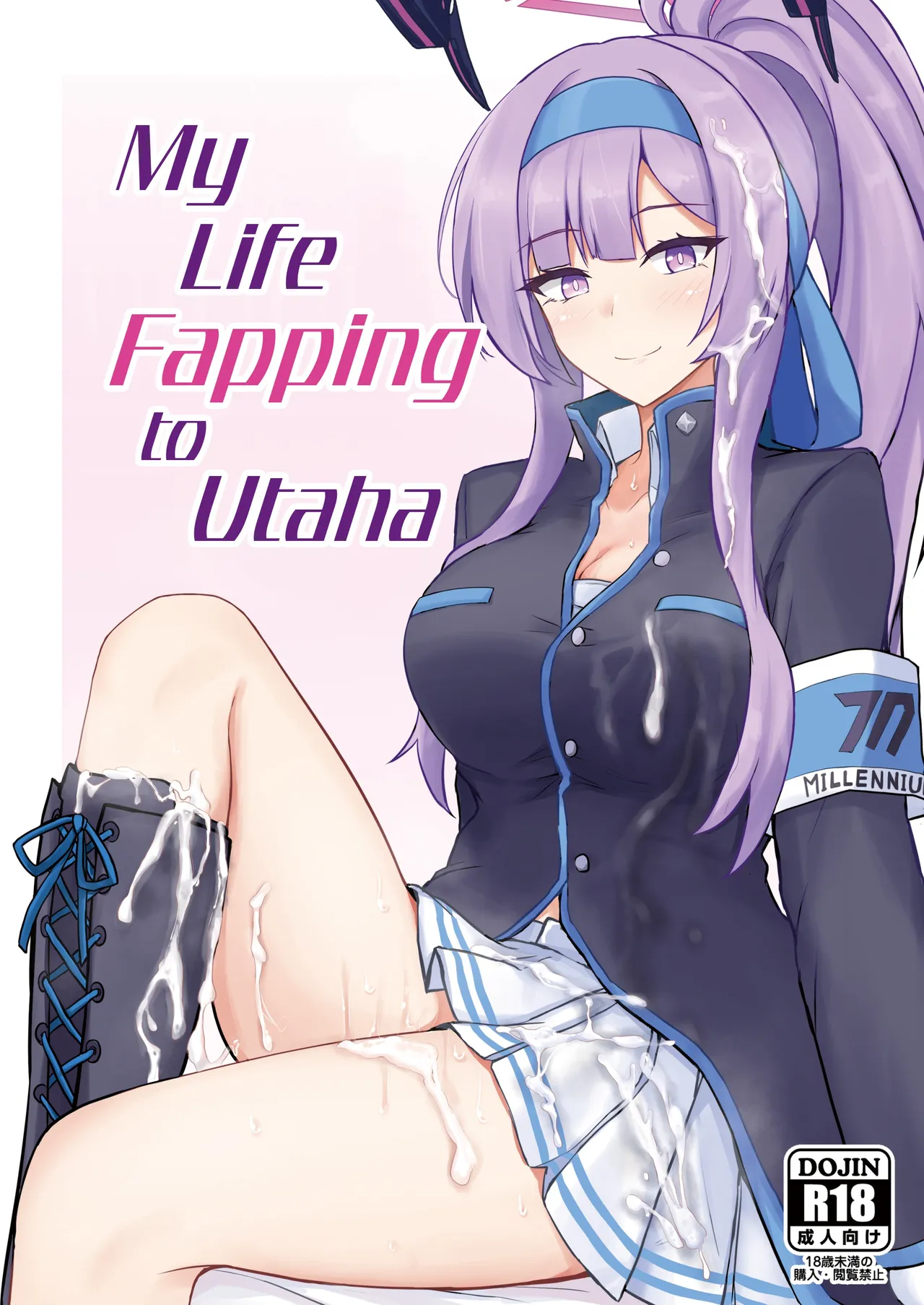 My Life Fapping to Utaha cover