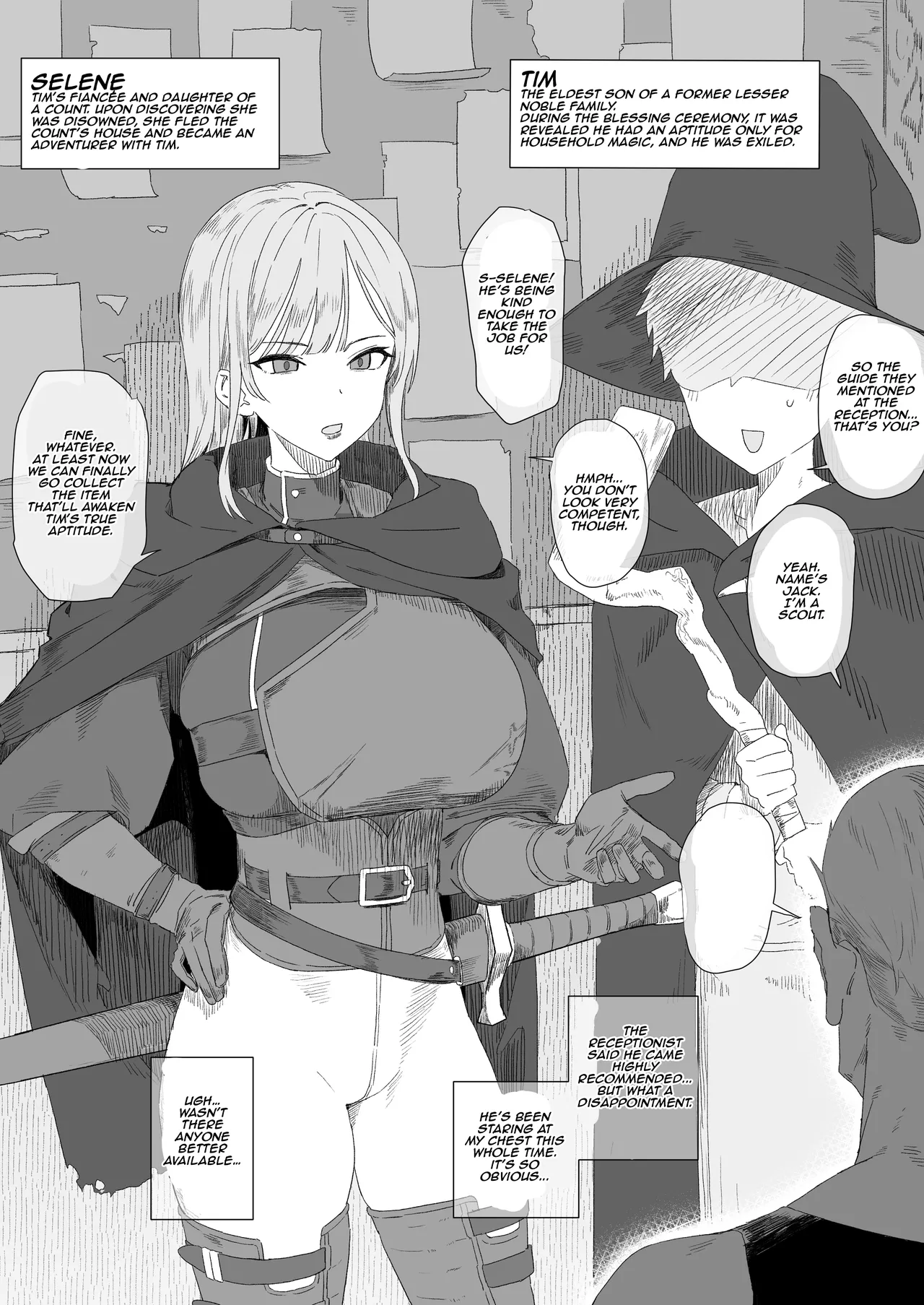 My fiancée who followed me even after I was banished ends up giving in to the lewd crest’s curse and becomes another man’s woman cover