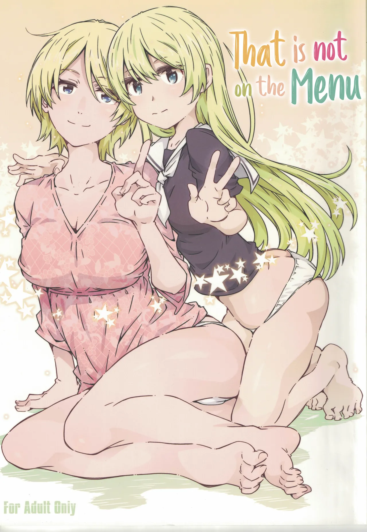 That Is Not on the Menu cover
