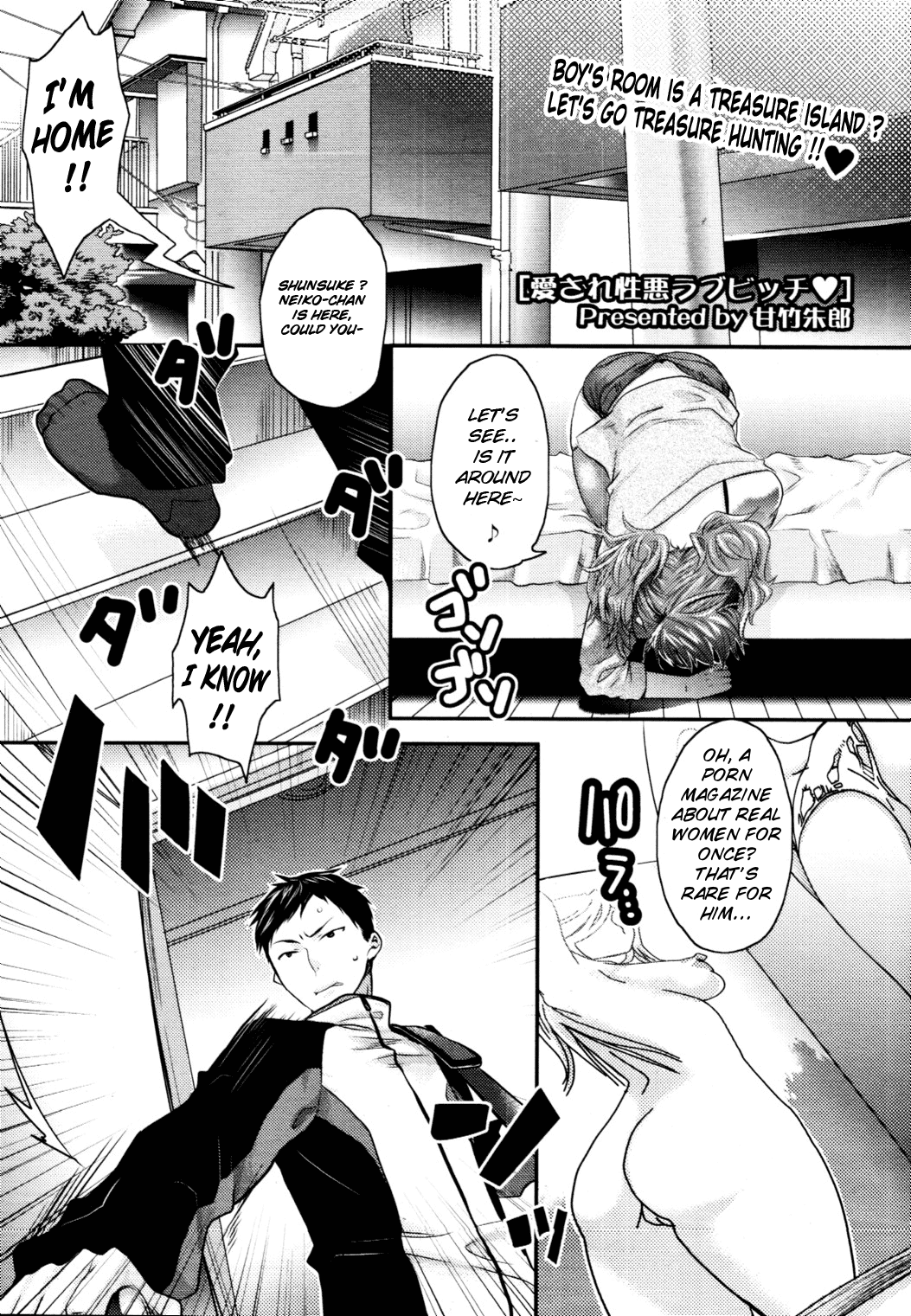 My Beloved Devilish Love Bitch Ch. 1-2 cover