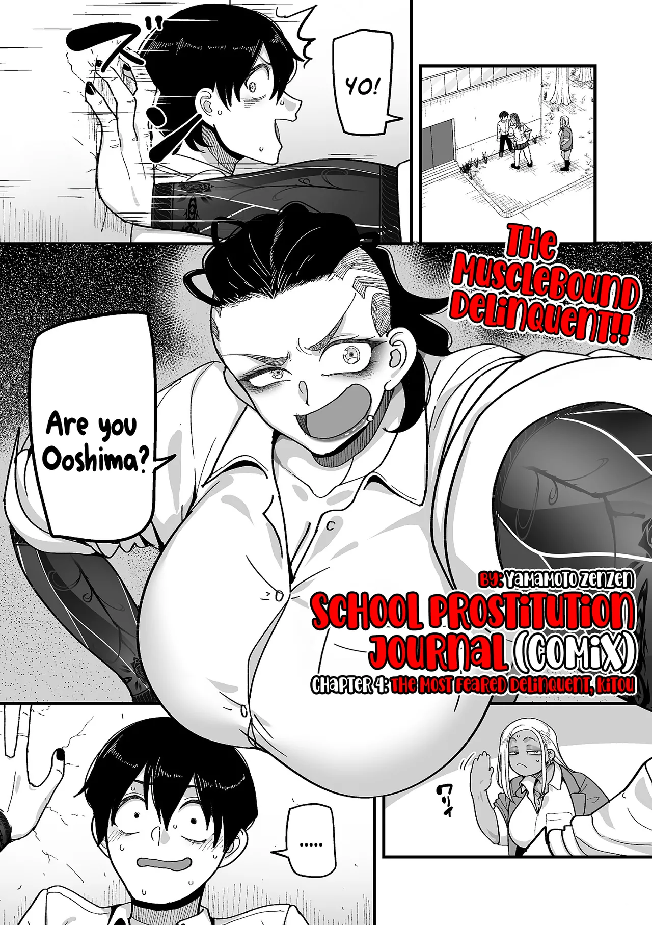 School Prostitution Journal (Comix) - Chapter 4: The Most Feared Delinquent, Kitou cover