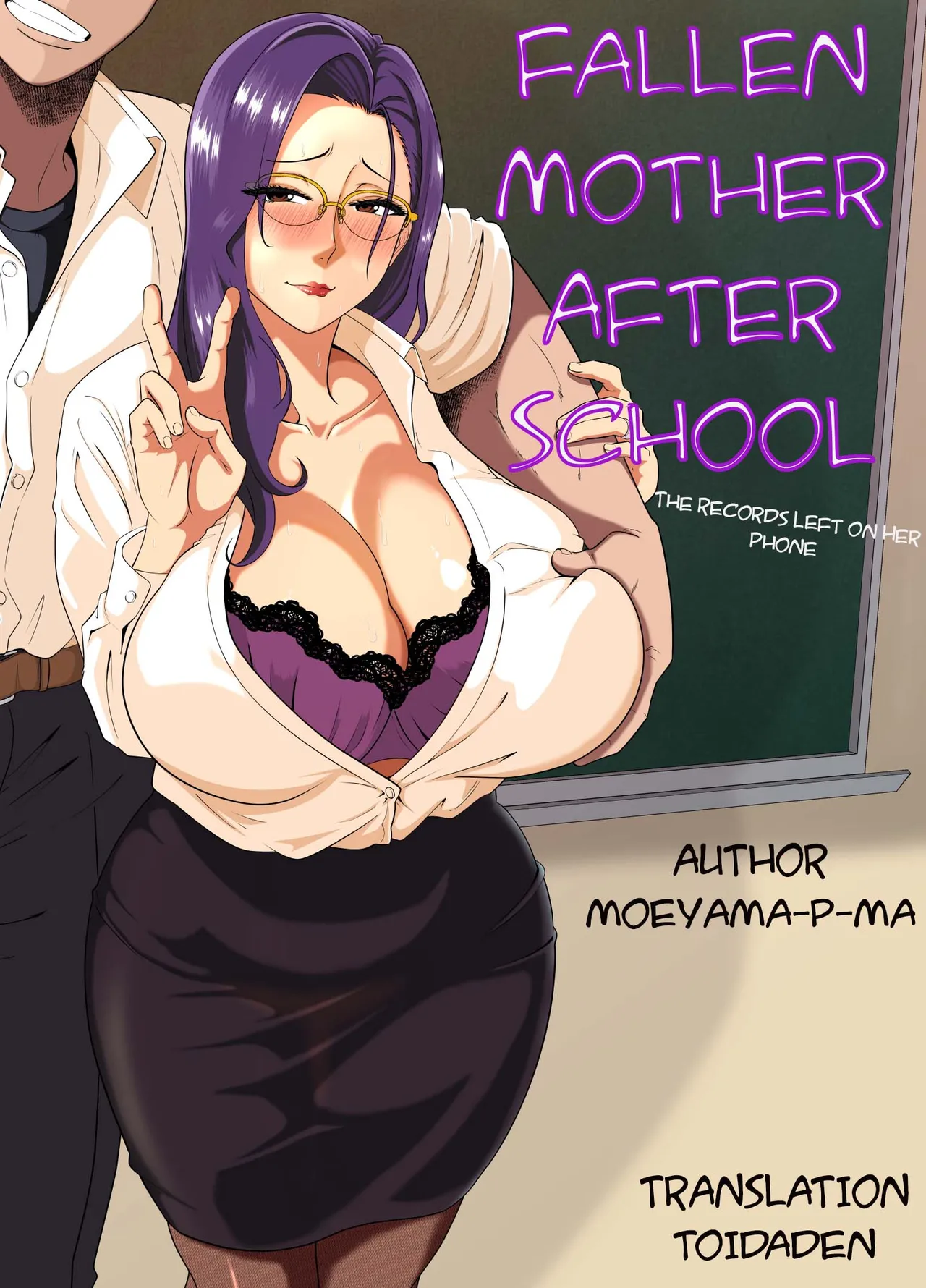 Fallen mother after school cover